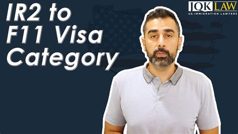 ir2 visa category.